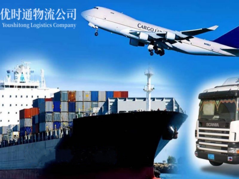 西宁到葡萄牙空运锂电池注意事项